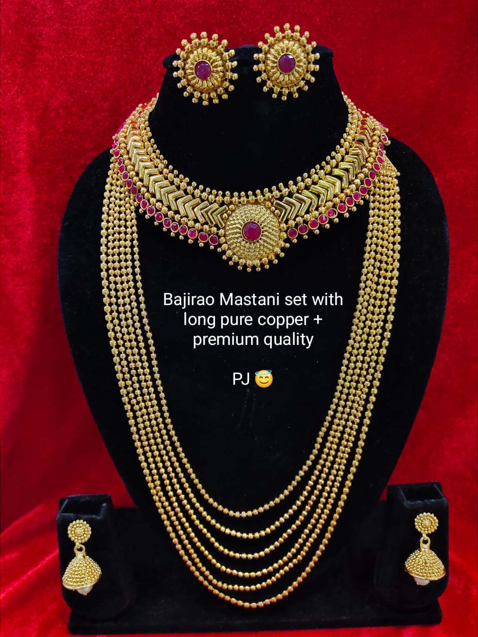 Bajirao Mastani Jewellery - pngadgil | Gold necklace designs, Indian  jewellery design earrings, Gold fashion necklace