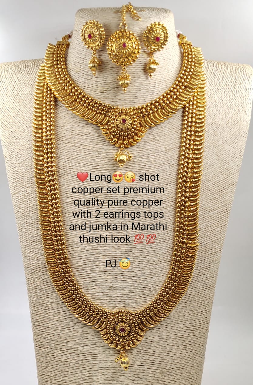 traditional maharashtrian gold necklace designs