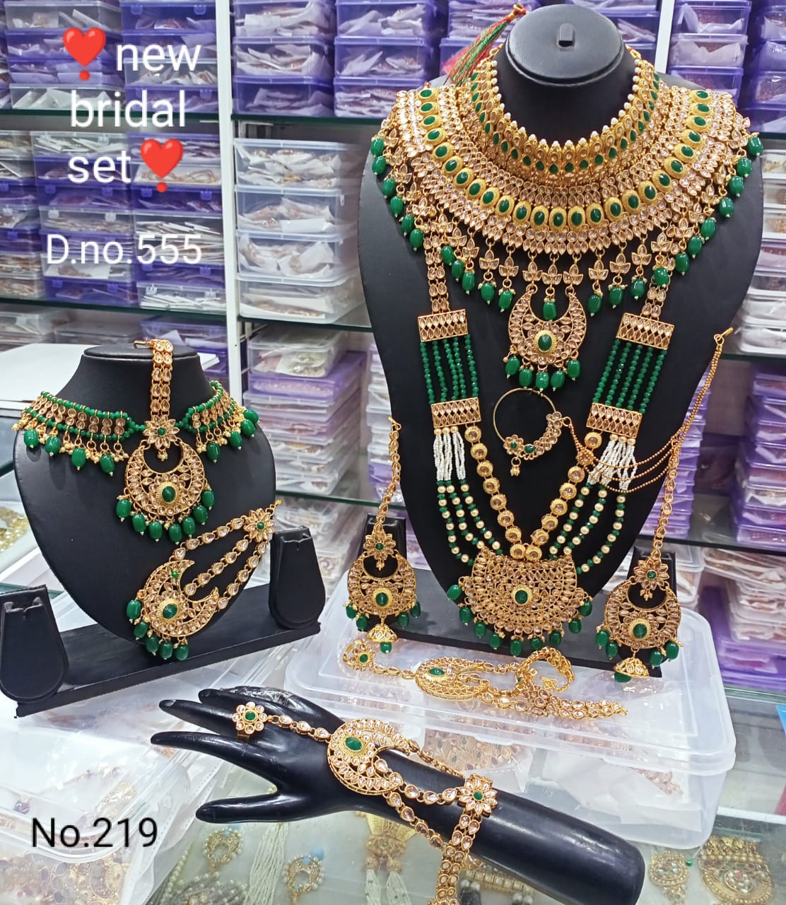 Dulhan set store dulhan set