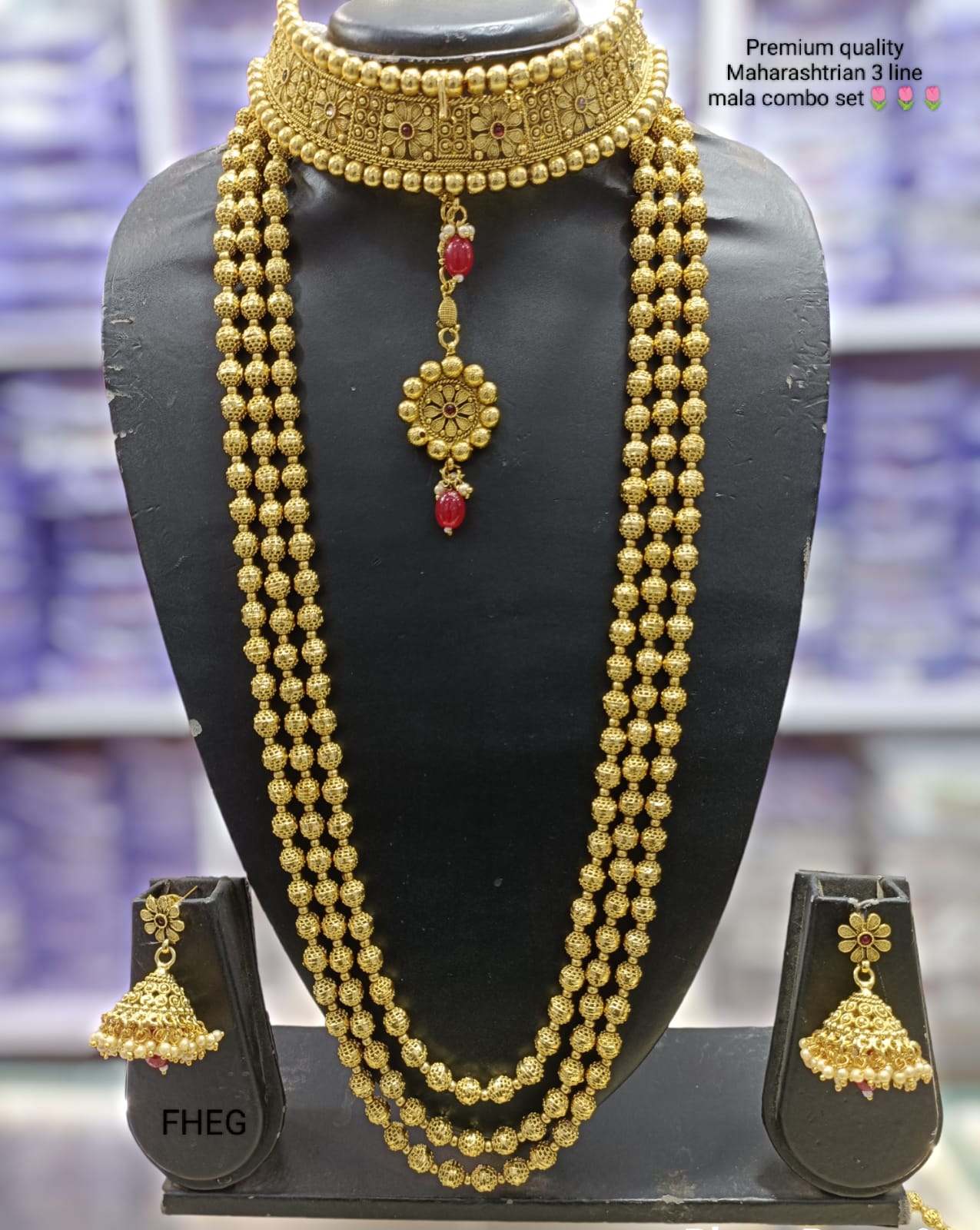 नऊवारी साडीवर कोणते दागिने घालावेत | Jewellery to wear with Nauwari Saree -  YouTube