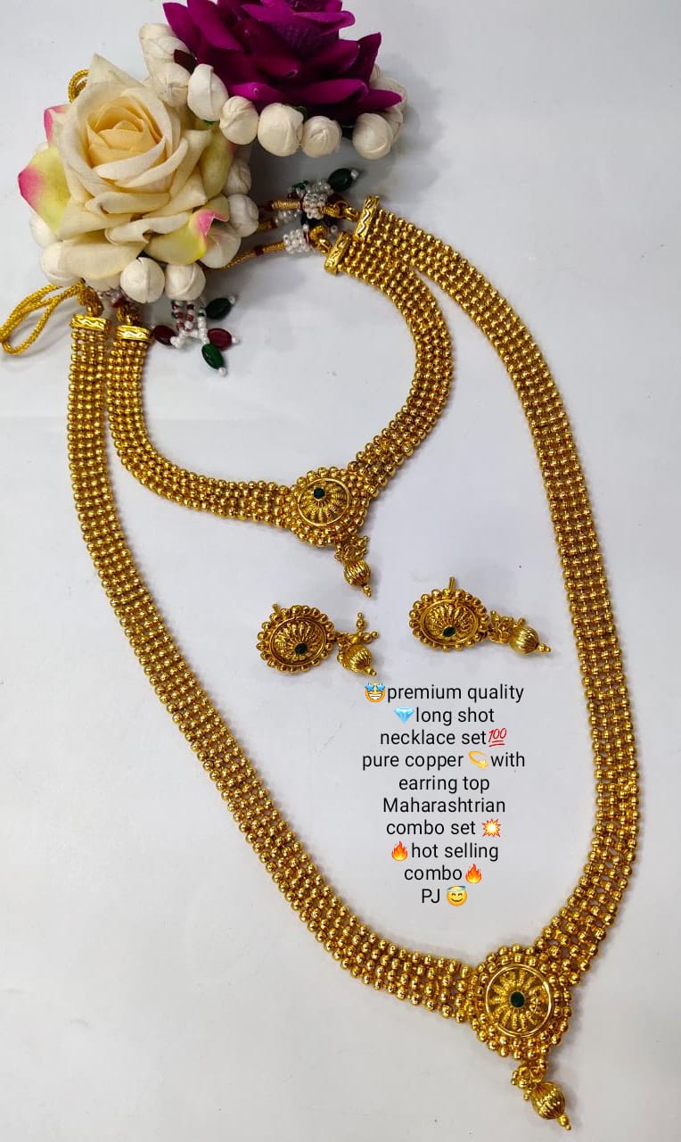 Copper Golden Maharashtrian Traditional Jewellery at Rs 150/set in Mumbai