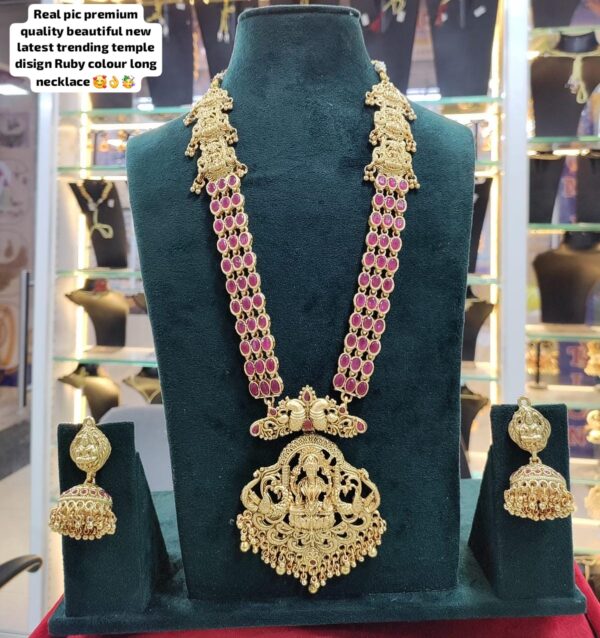 Classic Gold Plated South Indian Traditional Long chain|Kollam Supreme