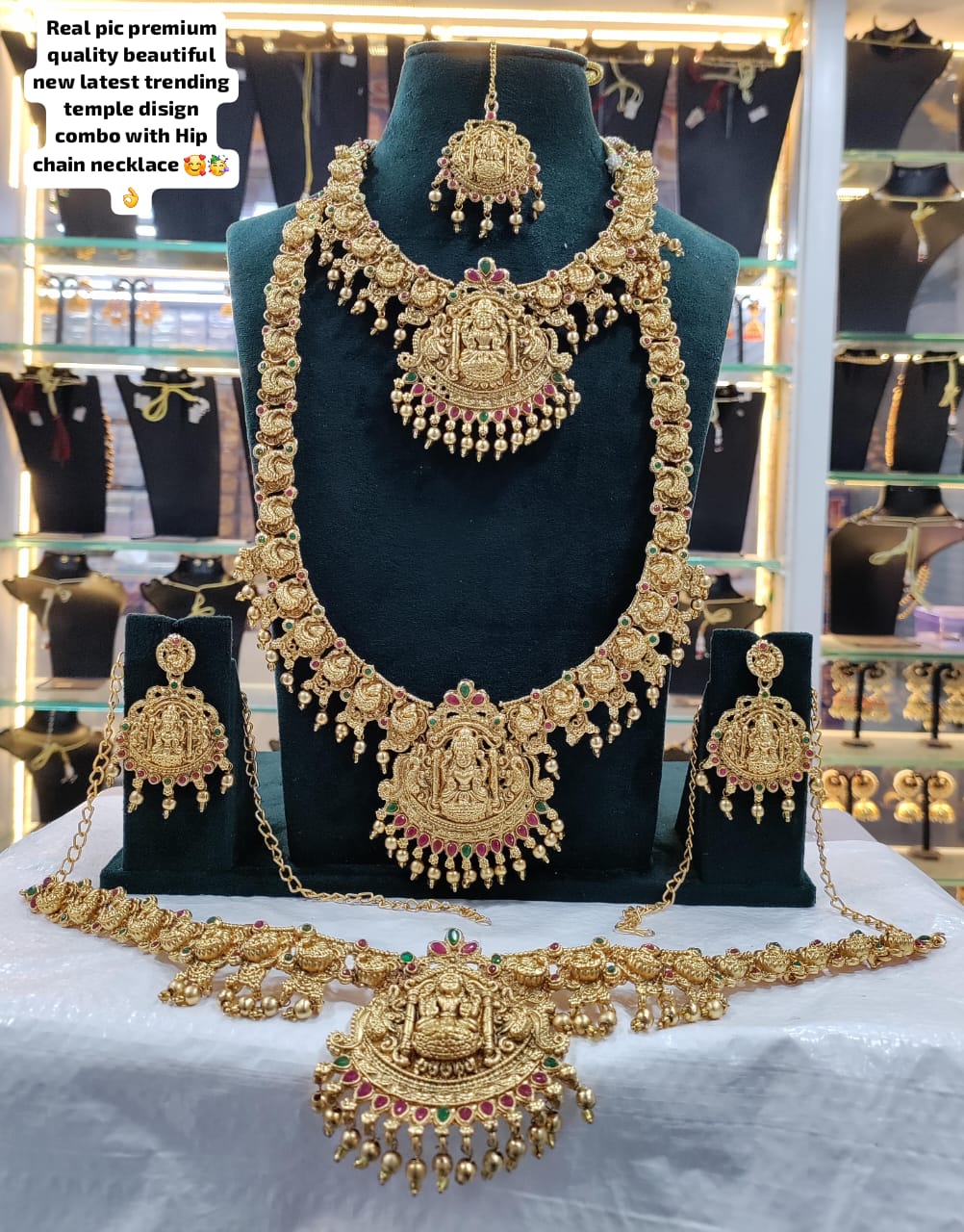 Traditional South South Indian Bridal Jewelry Sets Gold South