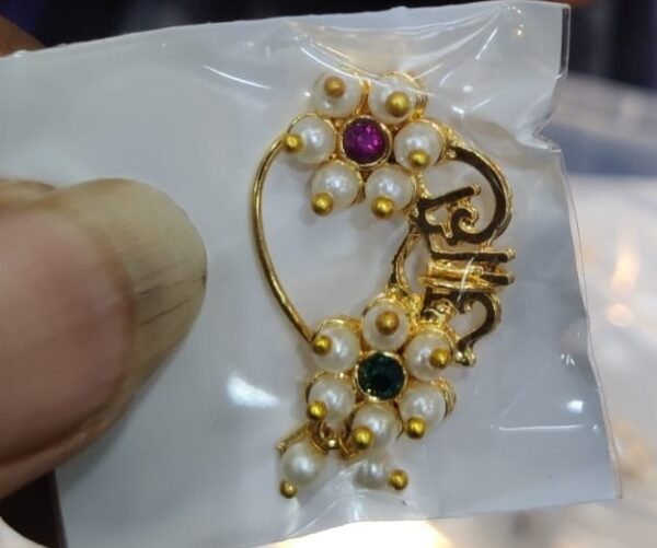 Gold-Plated Stone-Studded & Pearl-Beaded Nath Nathiya Nose Ring - Image 2