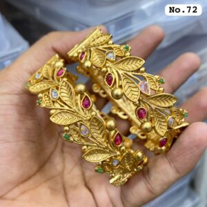 Leaf Design Set Of Two Bangles