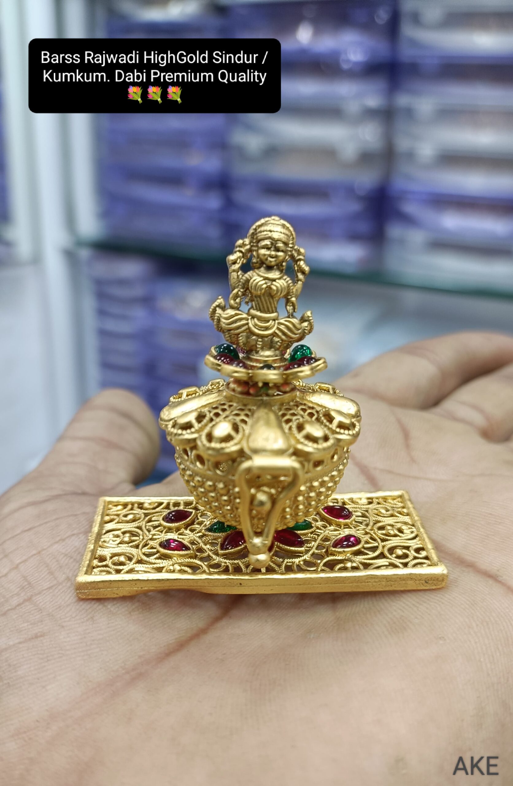 Floral Instilled Shree Laxmi Sindoor Dani –