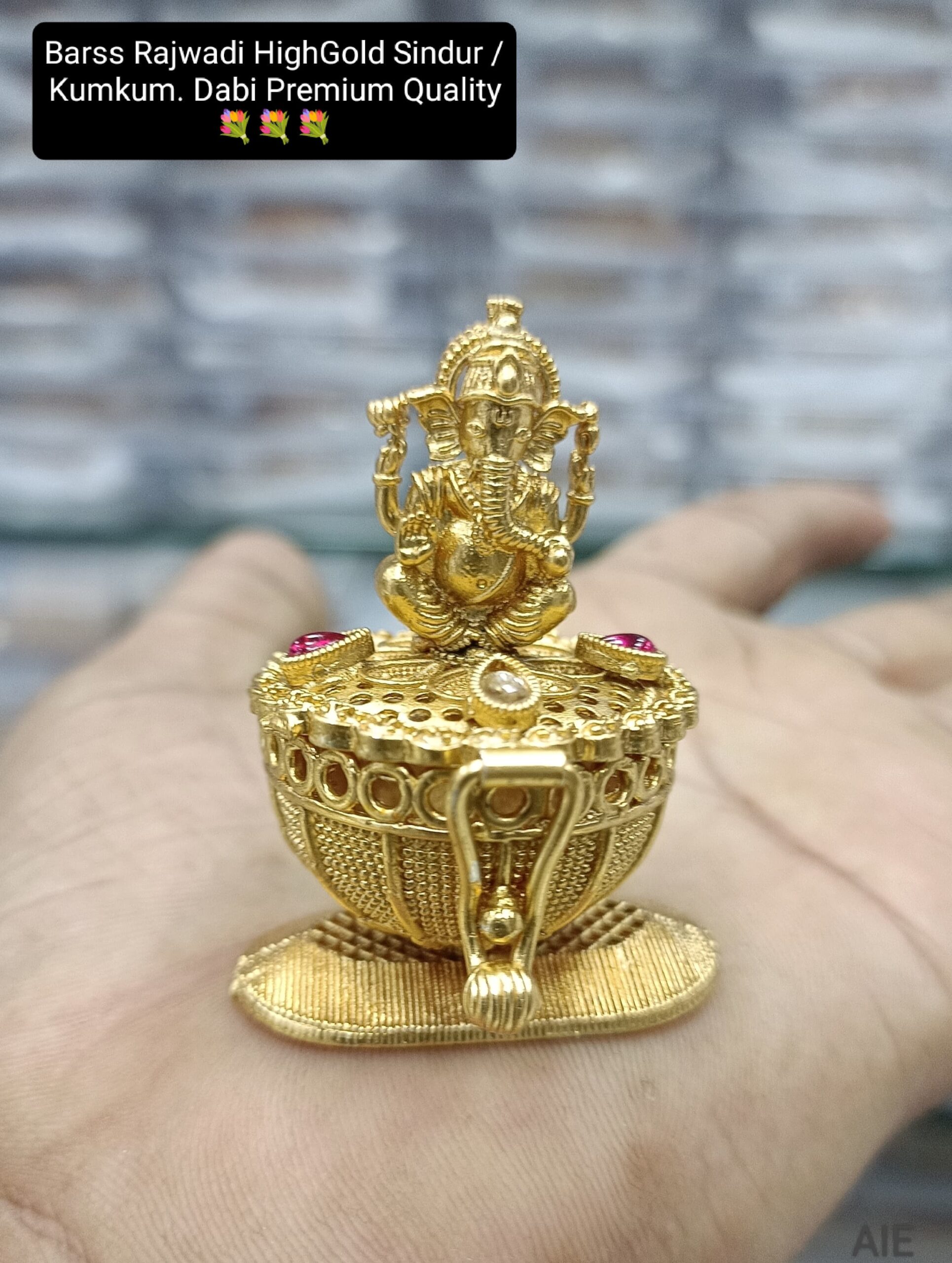 Ganeshji Kempu Gold Plated Sindoor Box / Wedding Gift / Pooja Accessory
