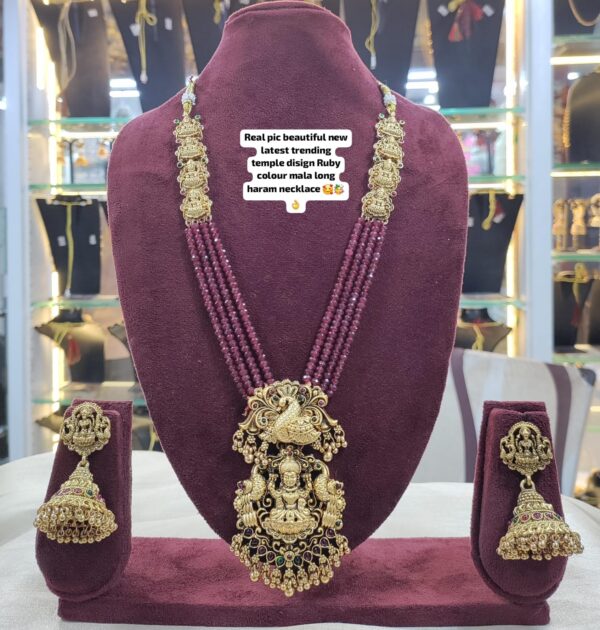 Temple Red Beads Long Haram