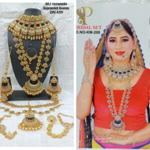 Gold Plated Ethnic Indian Traditional Kundan Dulhan Bridal Jewellery Set
