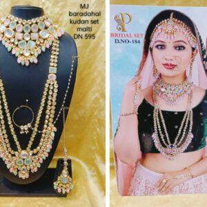 Traditional Indian Dulhan Bridal Jewellery A must for Indian weddings Set By Alltrend