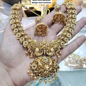 Antique Peacock Design Necklace Set | Traditional Temple Jewellery with Pearl Drops & Matching Jhumka Earrings