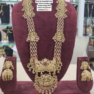 Trending Temple Jewellery Long Haram with Ruby Red Stones & Peacock Design