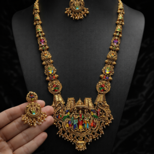 Temple long haram sirinivasa kalyana